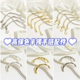 Бамбуковый браслет, кольцо, аксессуары ручной работы, простой и элегантный дизайн, DIY