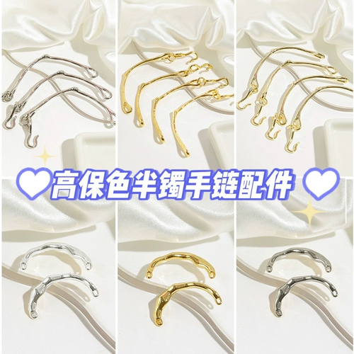 Бамбуковый браслет, кольцо, аксессуары ручной работы, простой и элегантный дизайн, DIY