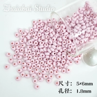 Светло-розовый 20 шт.