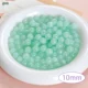 Зеленый, 10mm