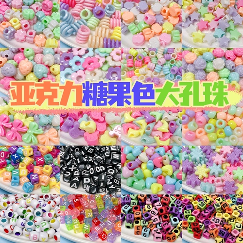 Акриловые бусины с буквами, аксессуар с бантиком, шнурки, аксессуары, в цветочек