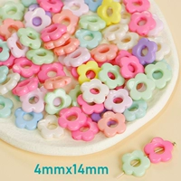 Около 45 цветов из 20 граммов