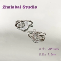 Байгуан Синга