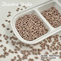 Арахисовые рисовые бусинки Хаки 10G (около 200 штук, акрил)