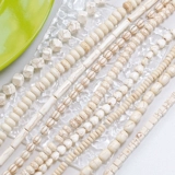 Синтезированное бирюзовое украшение-шарик, бусины, ожерелье, аксессуар ручной работы, аксессуары, DIY