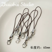 Мобильный телефон, ремешок, 10 шт