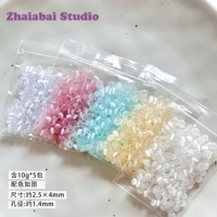 Цветовая комбинация Morandi, 5 шт.