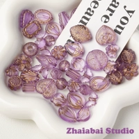 50克紫色（随机发）