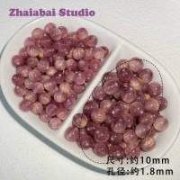 Сиреневый, 10mm