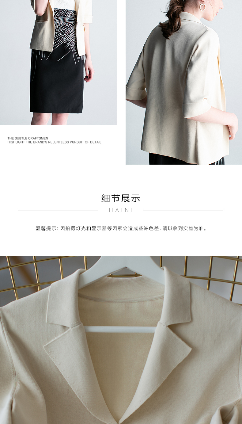 Veste pour femme - Ref 3218650 Image 26