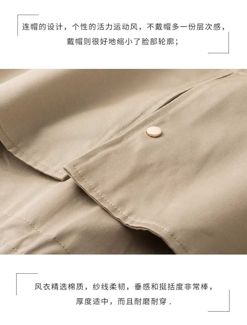Trench pour femme HAINI  HENNY en Coton en Coton - Ref 3227439 Image 30