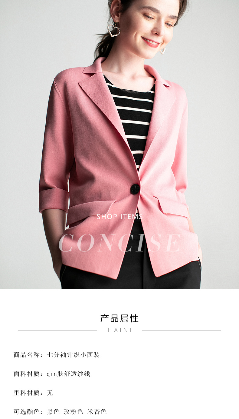 Veste pour femme - Ref 3218650 Image 9