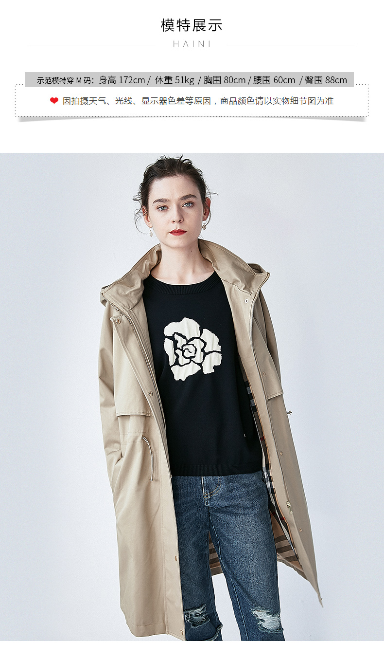 Trench pour femme HAINI  HENNY en Coton en Coton - Ref 3227439 Image 15