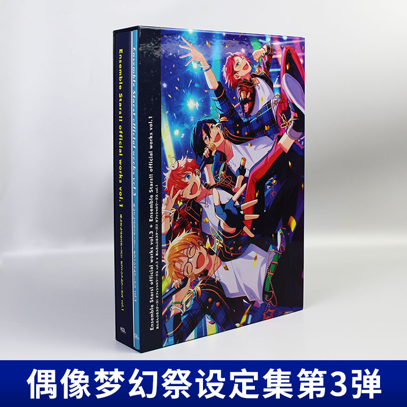 Idol Dream Tributes Set Idols Dream Offerings 3 Idol Dreamers 2 vol. 1 Painting Set Formula Books
