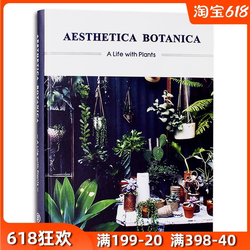 Aesthetica Botanica Interior Decor Book With Flowers and Plants