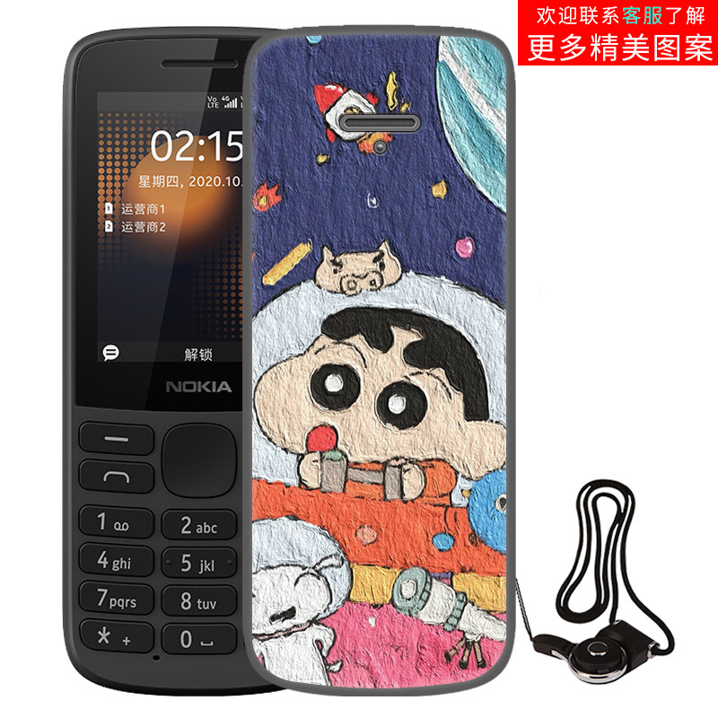 Suitable for Nokia 215 4g Mobile Phone Case Ta-1278 All-Inclusive Cartoon Animation Student Anti-Fall Personalized Silicone Soft Case