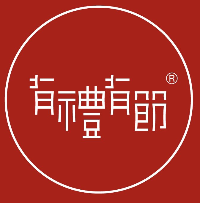 有礼有节品牌的LOGO