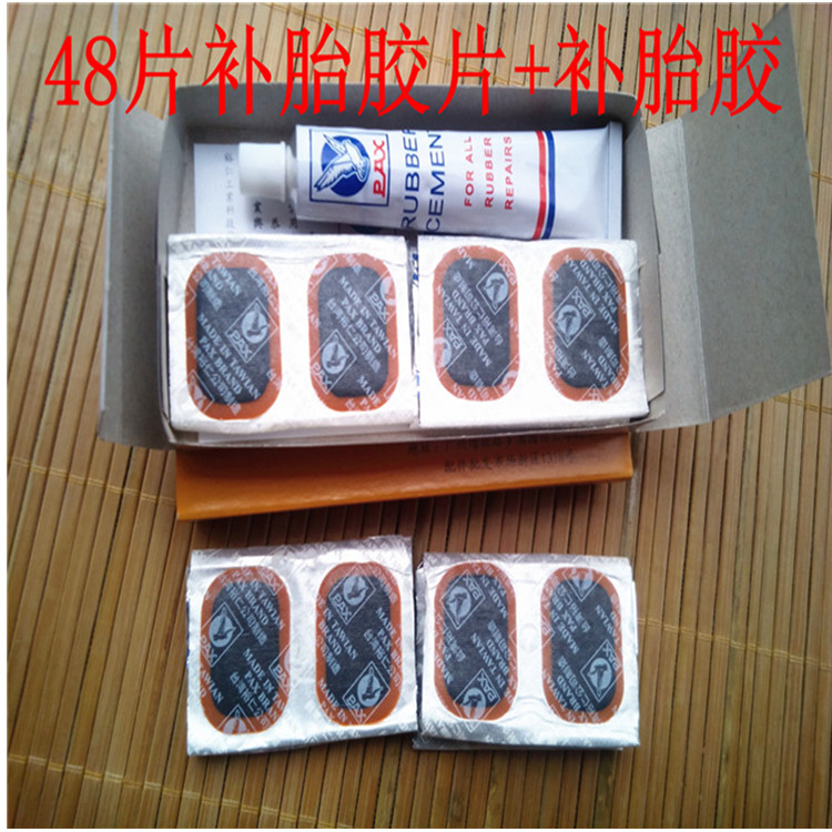 Boxed 48 tablets 24 tablets Cold rubber bicycle Repair tools Cold glue bicycle mountain bike tire repair film
