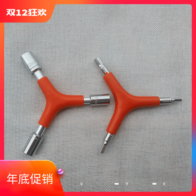 Triangular Outer Hexagon Sleeve Tripods Inner Hexagon Wrench Mountaineering Car Bike Repair Repair Car Mounting Tool