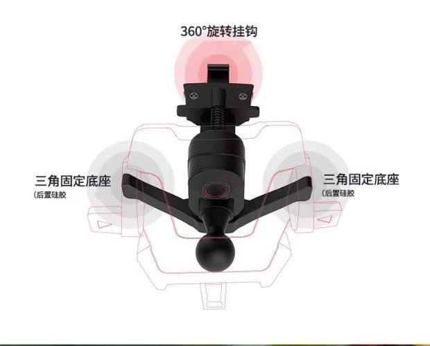 Xe điện thoại người giữ cốc hút kiểu snap-ổ cắm đa chức năng tự động khóa điện thoại khung lười biếng - Phụ kiện điện thoại trong ô tô
