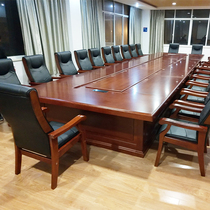 Customized solid wood table long table rectangular multi-function business large conference room table and chair combined bar table