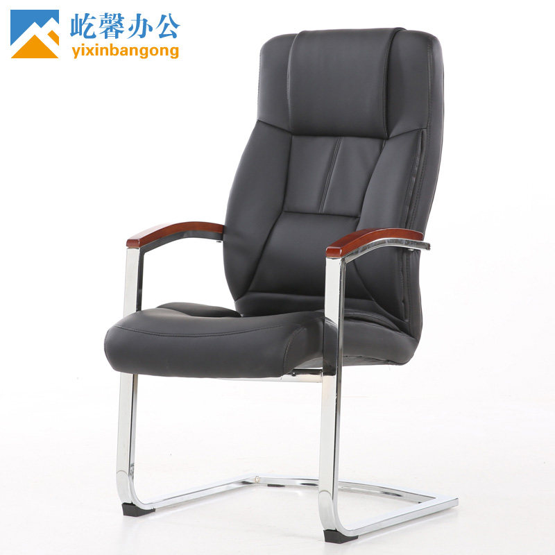 Office chair steel Conference chair Guest Leather chess Mahjong Chair Bowlchair Minimalist Home Computer Casual Chair
