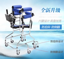 Stroke old man walking walker walking stick hemiplegia elderly with handbrake recovery device walker chair disabled health