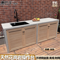 Outdoor courtyard washbasin kitchen operation workbench sink garden stone island balcony storage cabinet vegetable sink