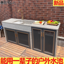 Outdoor console stone laundry pool with washboard courtyard basin integrated pool balcony washing machine cabinet customization