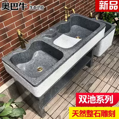 Stone double sink Laundry Pool Villa household laundry basin outdoor balcony garden sink Courtyard integrated sink