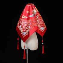 Hi Pa woman wedding bride wedding U Xiu Wo wedding bandana red hijab hijab wedding Chinese embroidery red head plus