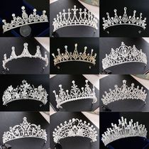 Bridal headdress Silver Korean style accessories Big crown rhinestone Sweet princess luxury wedding gift wedding hair accessories flash 