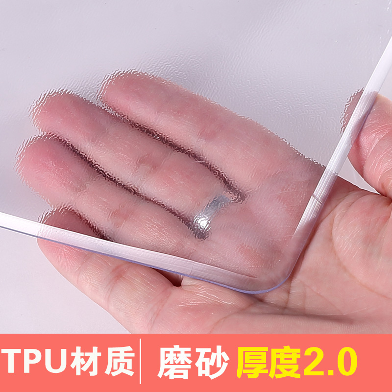 tasteless tpu table mat transparent soft glass tablecloth table mat anti scald waterproof oil proof frosted desk mat tea table mat