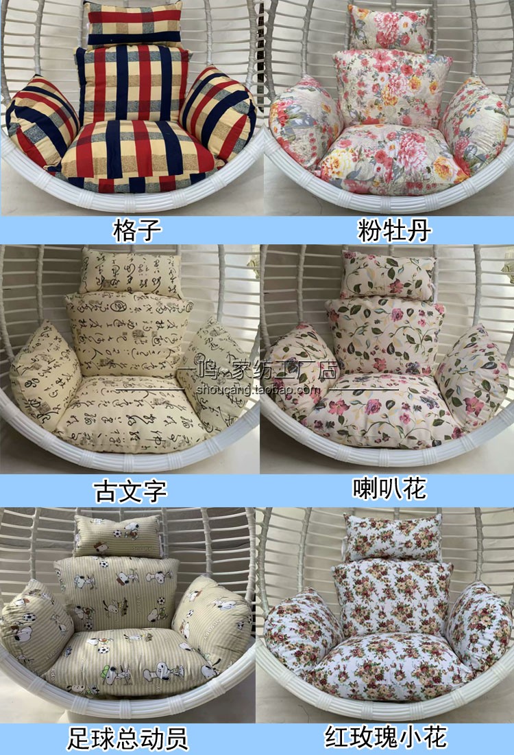 Đặc biệt cung cấp phổ duy nhất có thể tháo rời và có thể giặt chim yến giỏ giỏ đệm đệm đệm nôi dày đệm - Ghế đệm / đệm Sofa ghế đệm tựa lưng