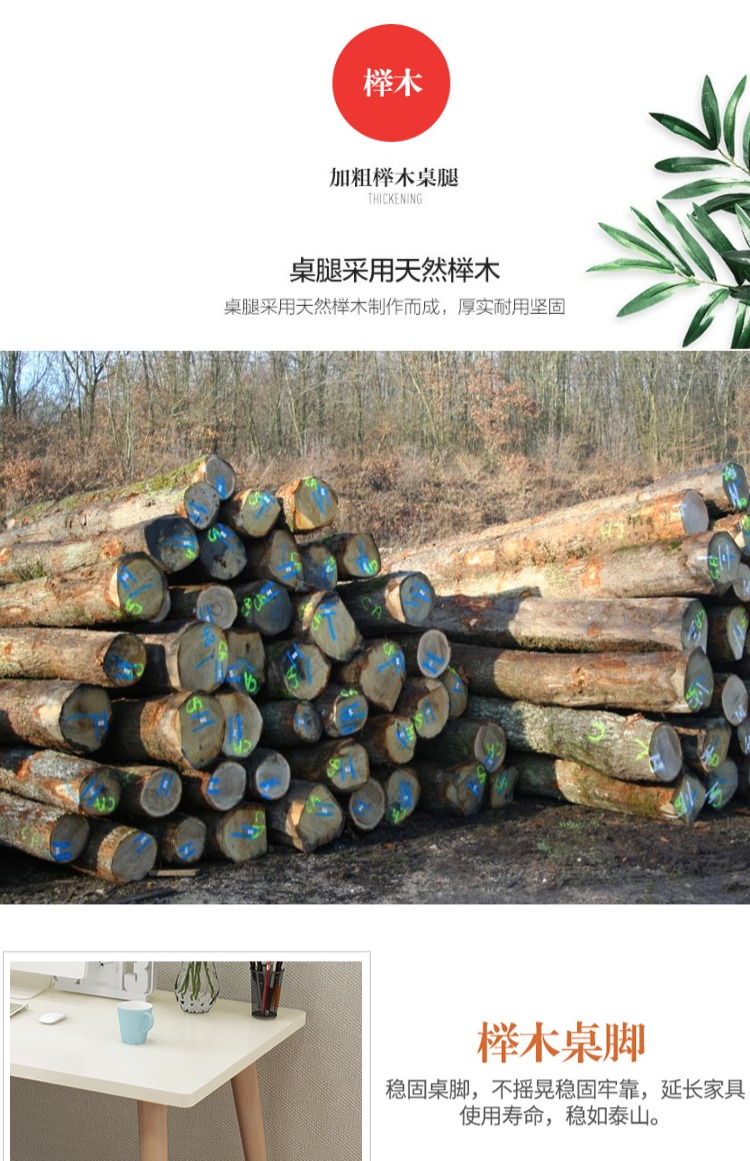 Bàn máy tính tối giản hiện đại Bàn làm việc đơn giản Bắc Âu Máy tính bàn nhà gỗ rắn Bàn phòng ngủ trẻ em học bàn - Bàn bàn máy tính