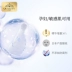 Mặt nạ nâng cấp làm trắng da đa năng SecretFour Nhật Bản của Nữ hoàng Nhật Bản EX 30 Viên nén - Mặt nạ