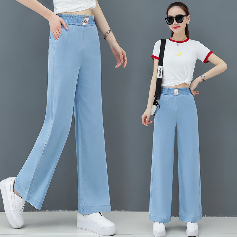 Tiansilk denim rộng chân quần nữ 2020 mùa hè mới lưng cao loose-fitting mỏng cảm giác trouserth thẳng mỏng chín điểm quần triều