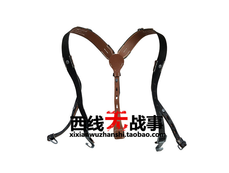 German high imitation reloaded Y belt armed Y belt Cowhide Y word belt(head leather high imitation version)