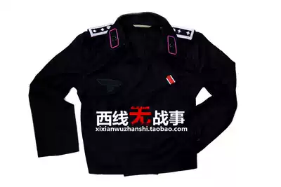 German Wehrmacht armored jacket suit black woolen chariot suit tank soldier Sergeant top suit