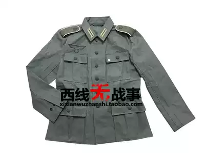 German Wehrmacht private HBT43 herringbone cotton cloth wilderness gray field uniform top HBT combat uniform shirt