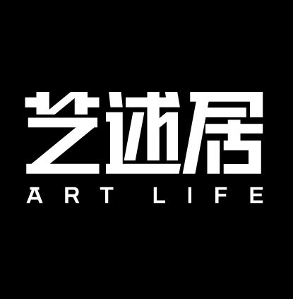 艺述居的LOGO