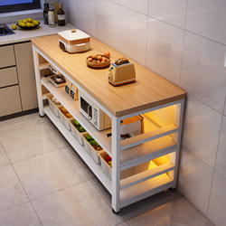 Kitchen Multi-functional Storage Rack Floor-standing Vegetable Cutting Table Worktable Multi-layer Side Storage Cabinet Storage Rack Narrow Side Cabinet