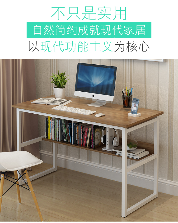 Bàn máy tính để bàn nhà đơn giản kinh tế bàn hiện đại bàn bàn máy tính để bàn đơn giản - Bàn bàn gấp văn phòng