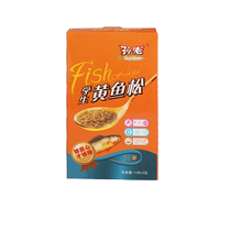 Sunlao Yellow Fish Floss Yellow Fish Cake Nutritious Pork Floss and Pork Cake Childrens Snacks 60g Box
