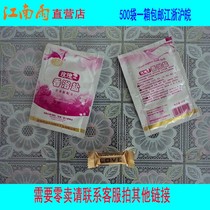 Hotel room bathing center with original Gangnam rainbag milk lavender rose scented bath salts