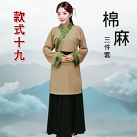 Женские люди в стиле девятнадцать