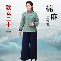 Стиль женщин и людей двадцать два