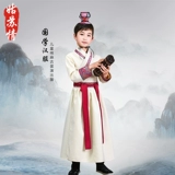 Детский древний костюм китайский изучение китайского костюма Мужские хлопковые и льня