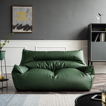 Sloth sofa Sofa Bean Bag Nordic Single Small Sofa Double Small Family Type Reclining Bedroom Tatami Balcony Living Room