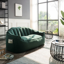 Sloth sofa Sofa Bean Bag Nordic Ins Nets Red small family Lying Chair Tatami Living-room Casual Double Sofa